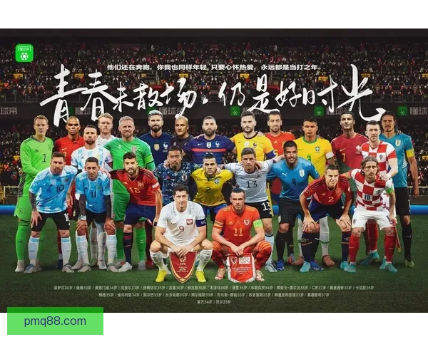 三年无缘征召的37岁吉田麻也誓言全力冲击美加墨世界杯